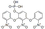 CAS#: 3862-05-3， Tris(2-Nitrophenyl) Phosphate