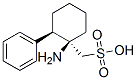 CAS 登录号：38727-05-8， DL-顺式-2-苯基环己基胺甲烷磺酸酯