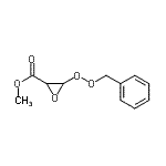 CAS 登录号：39829-17-9， 甲基3-(苄基过氧)-2-环氧乙烷羧酸酯