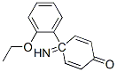 CAS 登录号：40014-81-1， 4-(乙氧基苯基)-4-苯醌亚胺