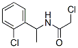 CAS 登录号：40023-10-7， 2-氯-N-[1-(2-氯苯基)乙基]乙酰胺