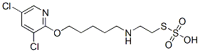CAS 登录号：40771-32-2， 硫代硫酸氢 S-[2-[[5-[(3,5-二氯-2-吡啶基)氧基]戊基]氨基]乙基]酯