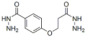 CAS 登录号：40835-52-7， 4-(3-肼基-3-氧代丙氧基)苯甲酰肼