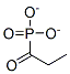 CAS 登录号：40962-37-6， 甲基乙酰基膦酸酯