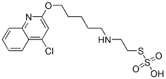 CAS 登录号：41287-29-0， 硫代硫酸氢 S-[2-[[5-[(4-氯-2-喹啉基)氧基]戊基]氨基]乙基]酯