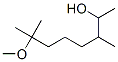 CAS#: 41890-92-0， 7-Methoxy-3,7-Dimethyloctan-2-Ol