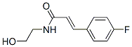 CAS 登录号：43196-21-0， N-(2-羟基乙基)-3-(4-氟苯基)丙烯酰胺