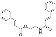 CAS 登录号:43196-28-7, 3-苯基丙烯酸2-(3-苯基丙烯酰氨基)乙酯