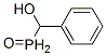 CAS 登录号：4392-98-7， alpha-亚膦酰苄醇
