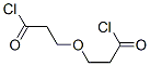 CAS 登录号：44995-78-0， 3,3'-氧基二丙酰二氯