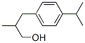 CAS 登录号：4756-19-8， 3-(对枯烯基)-2-甲基丙醇