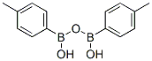 CAS 登录号：5084-80-0， 4-甲基苯硼酸酐