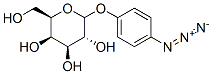 CAS#: 51368-18-4， 4-Azidophenylgalactoside