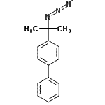 CAS 登录号：51677-40-8， 4-(2-叠氮基-2-丙基)联苯