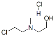 CAS 登录号：51822-57-2， 2-(2-氯乙基)甲基氨基乙醇盐酸盐