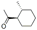 CAS 登录号：5222-61-7， 反式-1-(2-甲基环己基)乙烷-1-酮