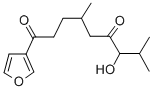 CAS 登录号：52259-61-7， 7-羟基苦槛蓝酮