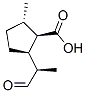 CAS 登录号：524-06-1， 假荆芥酸