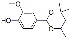 CAS 登录号：52514-66-6， 2-甲氧基-4-(4,4,6-三甲基-1,3-二恶烷-2-基)苯酚