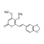 CAS 登录号：52525-96-9， 6-[(E)-2-(1,3-苯并二氧戊环-5-基)乙烯基]-4,5-二甲氧基-2H-吡喃-2-酮