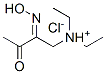 CAS 登录号：52900-90-0， 二乙基-[(2Z)-2-羟基亚胺-3-氧代-丁基]氯化铵