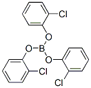 CAS 登录号：5337-60-0， 三(2-氯苯基)硼酸酯