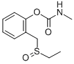 CAS 登录号：53380-22-6， 杀虫丹-亚砜