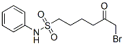 CAS 登录号：5374-37-8， N-(4-溴乙酰基)苯基-1-丁烷磺酰胺