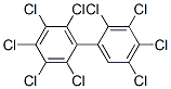 CAS 登录号：53742-07-7， 九氯-1,1'-联苯