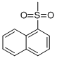 CAS 登录号：54108-51-9， 1-甲烷磺酰基-萘