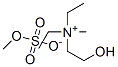 CAS#: 54135-54-5， Diethyl-(2-Hydroxyethyl)-Methylazanium Methyl Sulfate