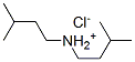 CAS 登录号：543-99-7， 二异戊基氯化铵