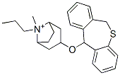 CAS 登录号：54376-91-9， 替托溴铵