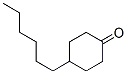 CAS 登录号：5441-57-6， 4-己基环己烷-1-酮
