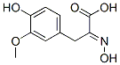 CAS 登录号：5447-36-9， 2-(羟基亚胺)-3-(3-甲氧基-4-羟基苯基)丙酸