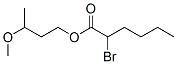 CAS#: 5448-55-5， 3-Methoxybutyl 2-Bromohexanoate