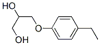 CAS 登录号：54581-92-9， 3-(4-乙基苯氧基)-1,2-丙烷二醇