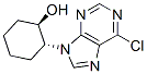 CAS 登录号：5463-96-7， (1R,2R)-2-(6-氯嘌呤-9-基)环己烷-1-醇