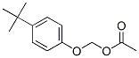 CAS#: 54889-98-4， (4-Tert-Butylphenoxy)Methanol Acetate