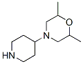 CAS#: 551923-15-0， 2,6-Dimethyl-4-(4-Piperidinyl)-Morpholine