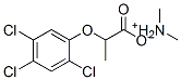 CAS 登录号：55617-85-1， 二甲基铵 2-(2,4,5-三氯苯氧基)丙酸盐