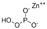 CAS 登录号：55799-16-1， 氢氧化氧化亚磷酸锌二水合物