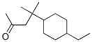 CAS 登录号：5595-18-6， 4-(4-乙基环己基)-4-甲基戊烷-2-酮