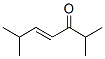 CAS#: 56259-14-4， 2,6-Dimethyl-4-Hepten-3-One