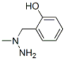 CAS 登录号：5638-98-2， N-(2-羟基苄基)-N-甲基肼