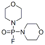 CAS 登录号：565-25-3， 氟二(4-吗啉基)氧膦