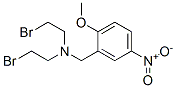 CAS 登录号：56537-95-2， 2-溴-N-(2-溴乙基)-N-[(2-甲氧基-5-硝基苯基)甲基]乙胺