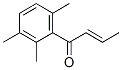 CAS 登录号：56681-01-7， 1-(2,3,6-三甲基苯基)-2-丁烯-1-酮