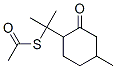 CAS 登录号：57074-34-7， S-[1-甲基-1-(4-甲基-2-氧代环己基)乙基](1R-反式)硫代乙酸酯