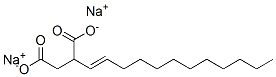 CAS#: 57195-26-3， Disodium Dodecenylsuccinate